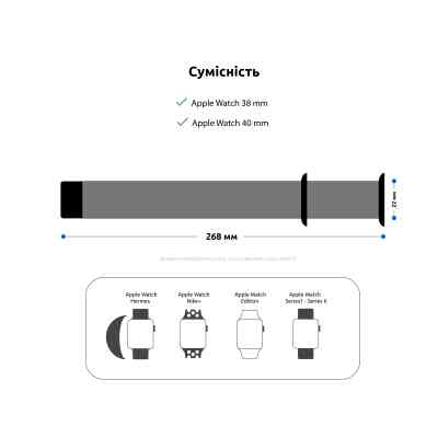 Ремешок для смарт-часов Armorstandart Sport Band (3 Straps) для Apple Watch 42 (Series 11-10)/41/40/38 Lavender Grey (ARM57871) Винница