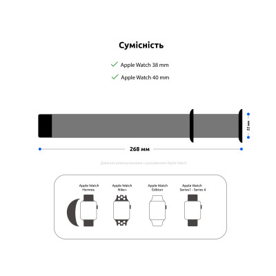 Ремешок для смарт-часов Armorstandart Sport Band (3 Straps) для Apple Watch 42 (Series 11-10)/41/40/38 Lavender Grey (ARM57871) Винница - изображение 4