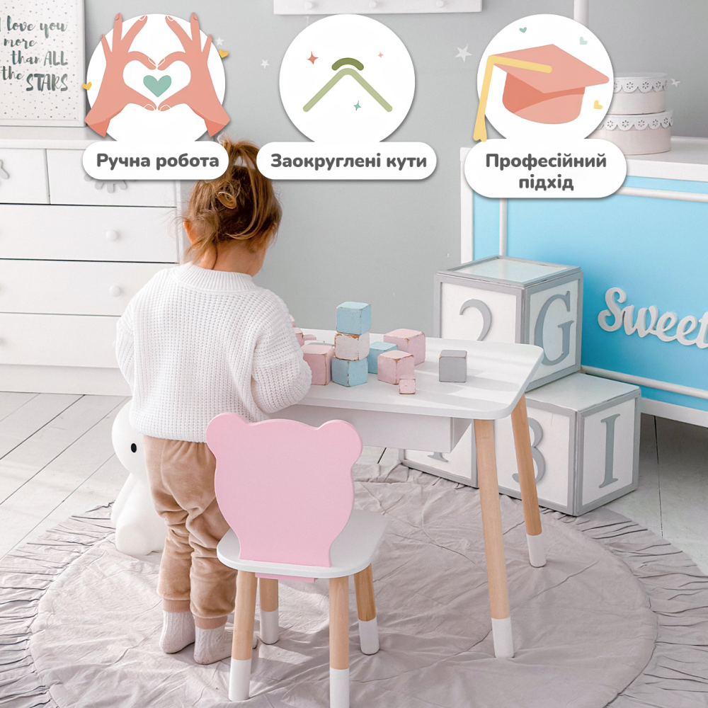 Дитячий столик з висувним ящиком 46х60х45, стіл для дівчинки з нішею, рожевий Київ - фото 4