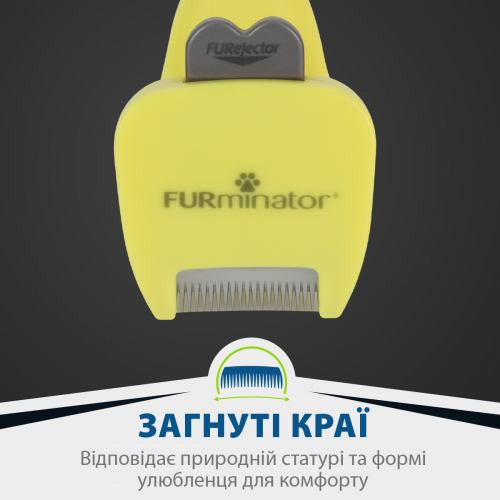 Фурмінатор FURminator для собак з довгою шерстю Long Hair розмір XS Київ - фото 4