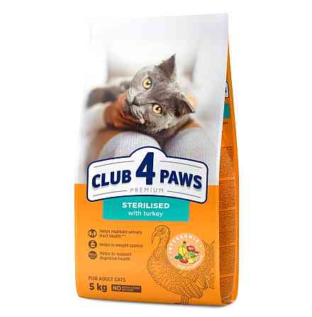 Сухий корм CLUB 4 PAWS (Клуб 4 Лапи) Преміум для стерелізованих кішок з індичкою, 5 кг Вінниця
