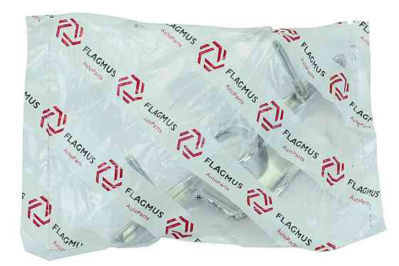 Ручка 2102, 2121 (чайка) багажника Мукачево