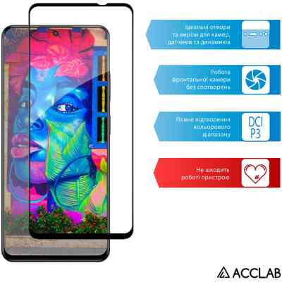 Скло захисне ACCLAB Full Glue Realme 13 5G Black (1283126607622) Вінниця