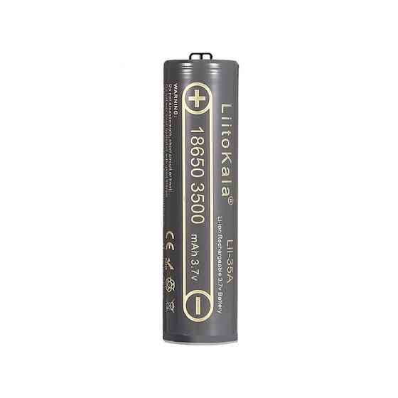 Акумулятор LiitoKala Lii-35A-PCB 18650 3500mah battery Киев