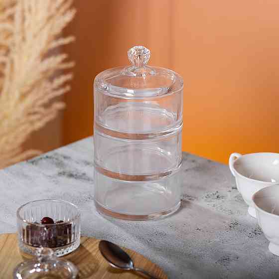 Yiwu Цукерниця триярусна скляна Ø 10 см з кришкою HP-YH-22 Київ