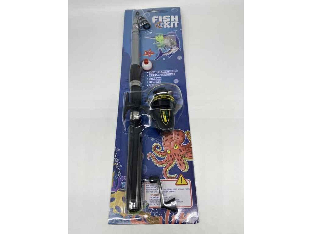 Рыбацкий набор 2,1м XT-2106 ТМ PRC Киев - изображение 1