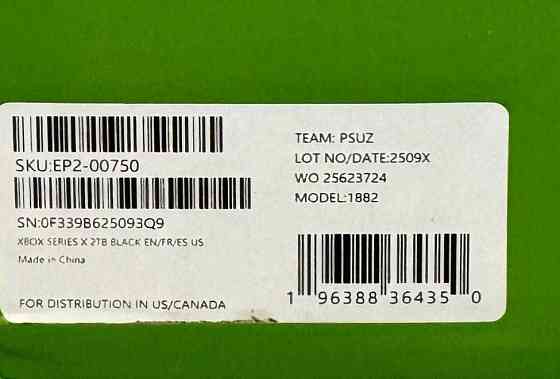 Microsoft Xbox Series X 2 TB Galaxy Black. Харьков