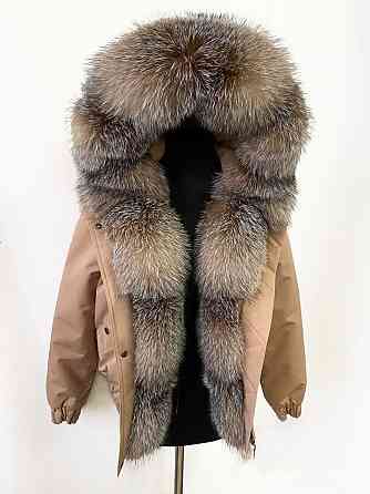 Бомбер женский с мехом блюфрост Золото 46 Харьков