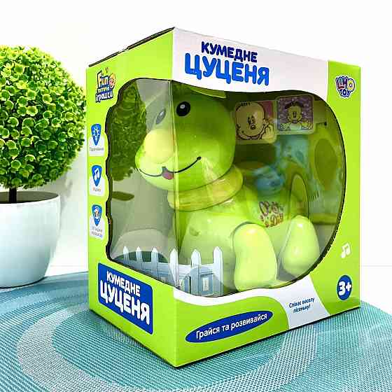 Собачка інтерактивна Limo Toy їздить світиться махає головою та хвостом Зелена (EM 070 A) Чернігів