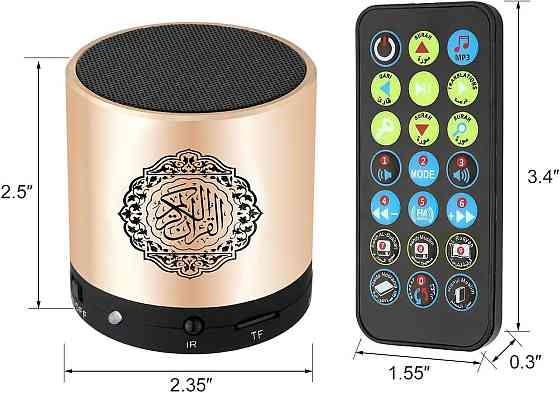 Портативна Bluetooth колонка Kaulbiat SQ200 з Кораном 8 ГБ MP3 FM-радіо Пульт ДК TF Карта Київ