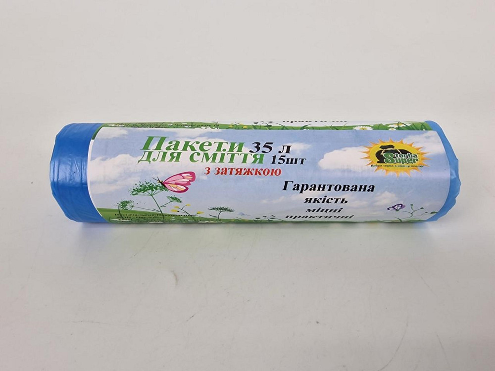 Мусорный пакет с завязкой 35литров (15шт LD)Супер Торба синий (1 рул) Харьков - изображение 1