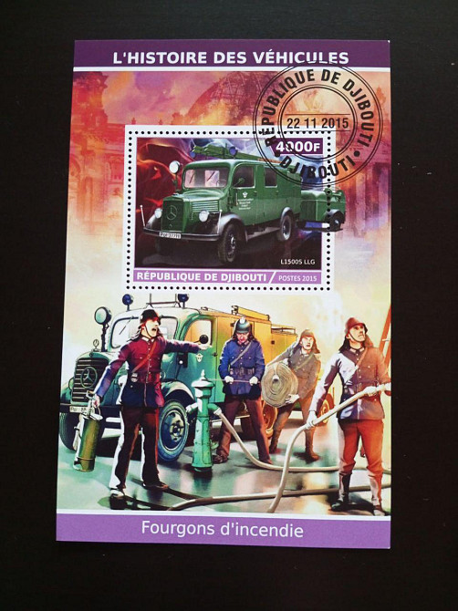 Джибути. Транспорт. Блок. 2015 год (В-3) Полтава - изображение 1