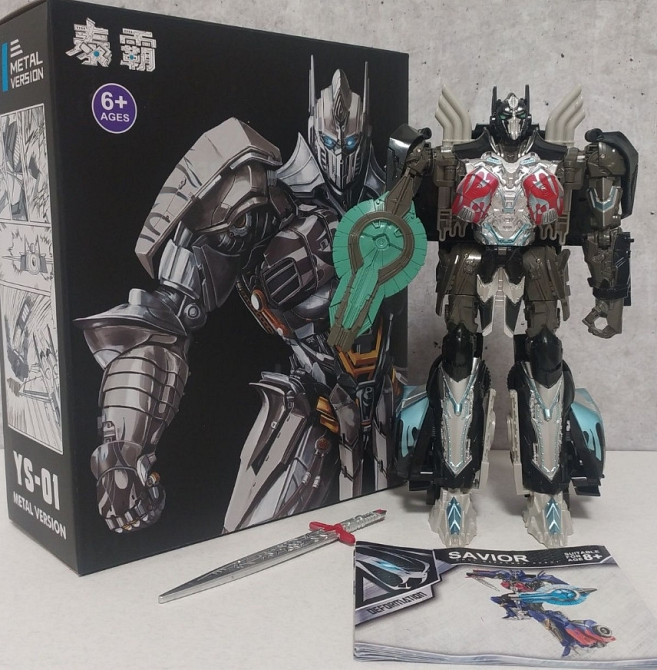 + ПОДАРУНОК!! Робот Трансформер Оптимус Прайм 23см Киев - изображение 7