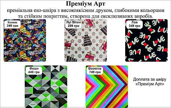 Чехол для планшета Samsung Galaxy Tab S6 Lite 10.4 P610, разные цвета Киев