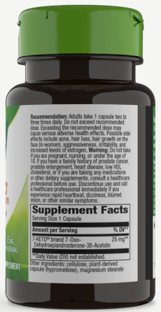 7-Кето Nature's Way 7-KETO DHEA Metabolite 60 веганських капсул Київ