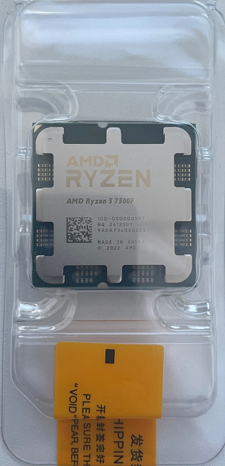 Процессор новый AMD Ryzen 5 7500F (s-AM5) Tray Киев - изображение 3