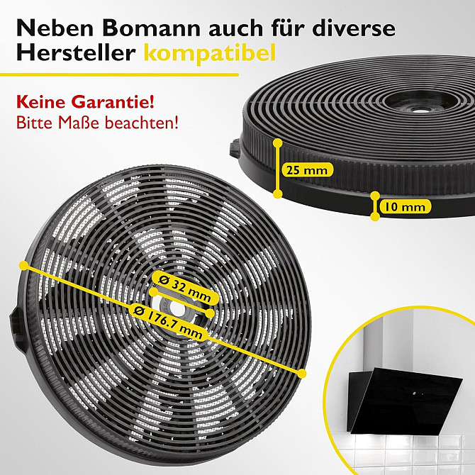 Набор угольных фильтров Bomann KF 574 для вытяжек DU 7604 G, DU 7606 G, DU 7606.1 G, 2 шт. Киев - изображение 5