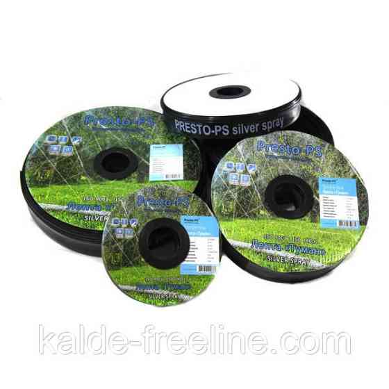 Шланг туман Presto-PS стрічка Silver Spray довжина 100 м, ширина поливу 8 м, діаметр 40 мм (601008-5) Харьков