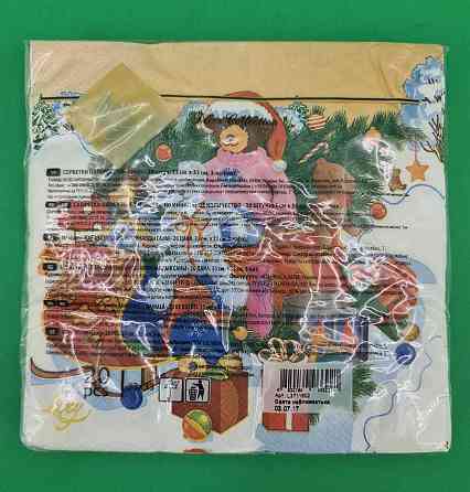 Серветка (ЗЗхЗЗ, 20шт) LuxyНГ Свято наближається (839) (1 пач.) Харків