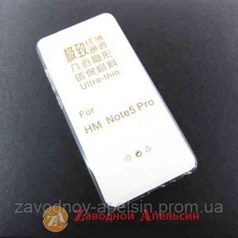 Xiaomi Redmi note 5 pro ультратонкий чехол clear Одесса