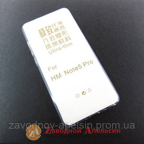 Xiaomi Redmi note 5 pro ультратонкий чехол clear Одесса - изображение 1