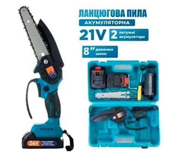 Мини пила аккумуляторная цепная Chain Saw 8