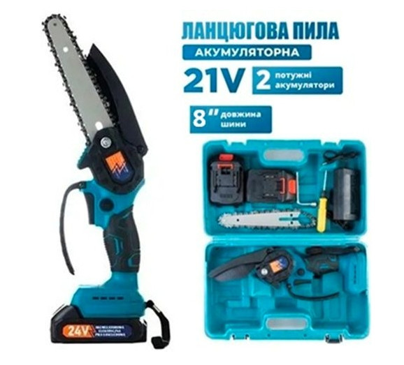 Міні пила акумуляторна ланцюгова Chain Saw 8" TL-0800 + 2АКБ 21V + зарядне + ланцюг + бокс Вінниця - фото 5