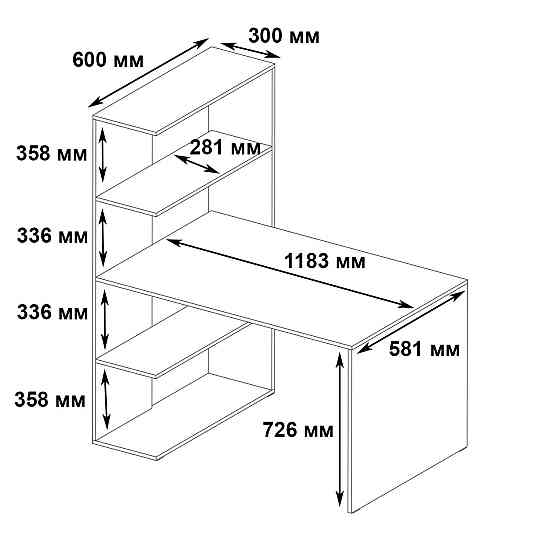 Комп’ютерний стіл VAYS M-16 Дуб Сонома-Білий, письмовий з боковим стелажем зліва, ЛДСП, 120×60×148 см - для дому, навчання, офісу Львів