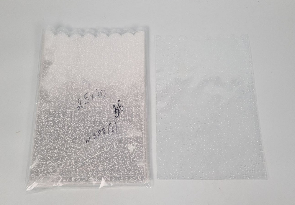 Пакет із малюнком для пакування подарунків (25*40) No388 (6) (ажурний) "Капелька" (100 шт.) Харків - фото 2