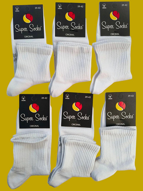 Набор мужских спортивных носков (3 шт в уп) средние по высоте белого цвета Super Socks MS6 Киев - изображение 2