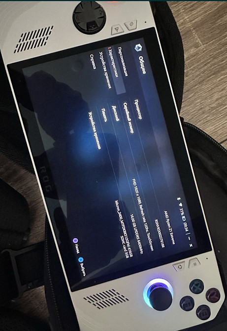 Приставка ASUS ROG Ally Z1 Extreme.С Сумкой - Чехлом usb hub. Харків - фото 1