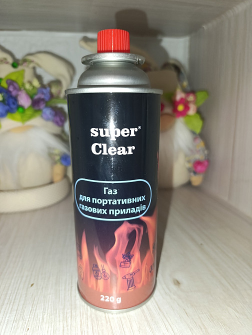 Газовий балон Super Clear  220 г для туристичних пальників, портативних плит і нагрівачів Харків - фото 6