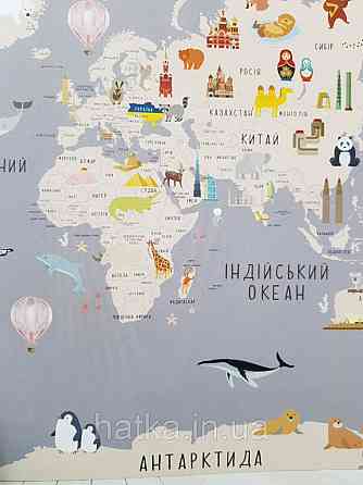 Фотообои бесшовные флизелиновые экологически чистые Map детские карта мира на украинском языке Киев