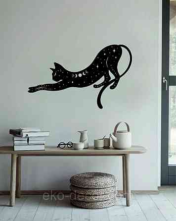 Декоративне настінне 3D Панно «Кіт» Декор на стіну з об'ємом Київ