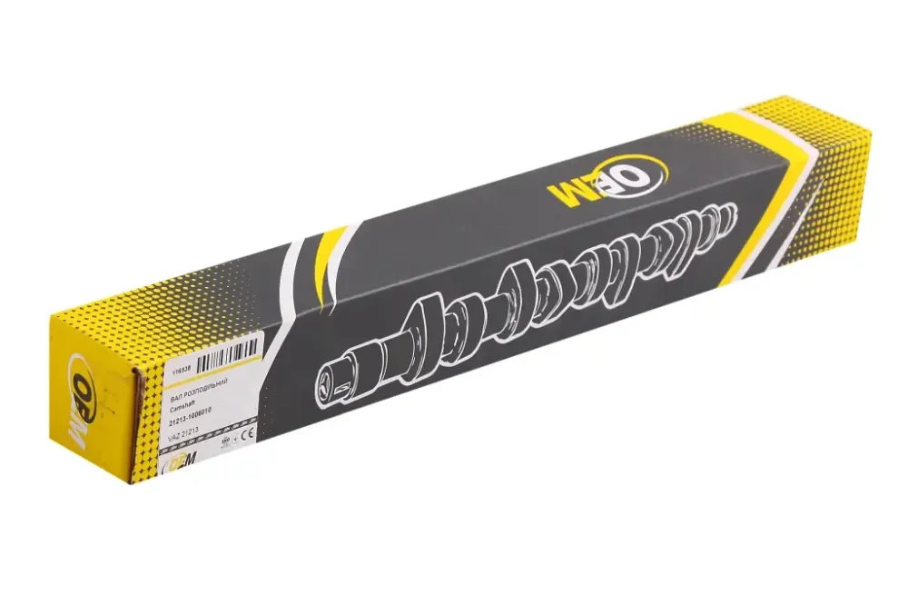 Распредвал 21213 OEM Винница - изображение 4