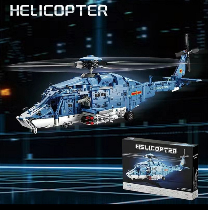 Конструктор Большой Вертолет 2001 деталей — Lego Toylinx, совместимый с LEGO Technic, военный вертолет Киев - изображение 2