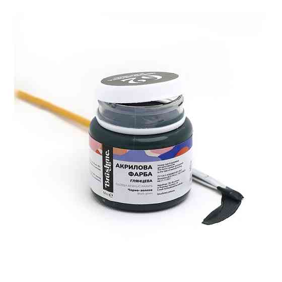 Акриловая краска глянцевая Черно-зеленая Brushme AP5062 50 мл Винница