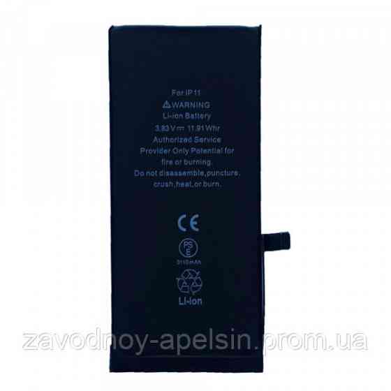 Акумулятор батарея Iphone 11 Crack (без контролера) Одеса