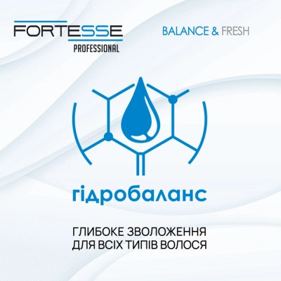 Шампунь Fortesse Professional Balance & Fresh 1000 мл (4820000306201) Винница - изображение 3
