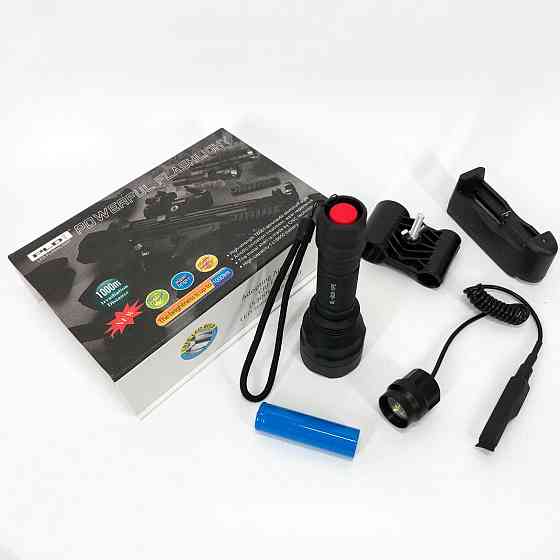 Акумуляторний ліхтар для домашнього використання, Портативний ліхтар із функцією зарядки HG-82 Львів