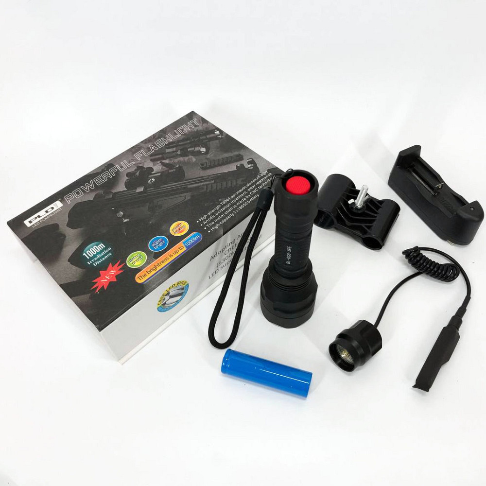 Акумуляторний ліхтар для домашнього використання, Портативний ліхтар із функцією зарядки HG-82 Львів - фото 2