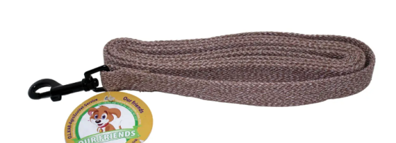 Привід 4613 20мм "MILANGE" 2м прошитий (Коричневий) Вінниця