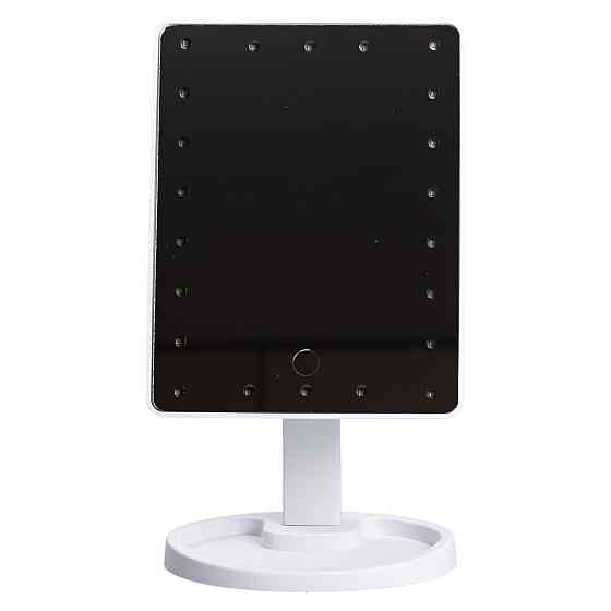 Настольное зеркало с подсветкой для макияжа 21х16 см Киев