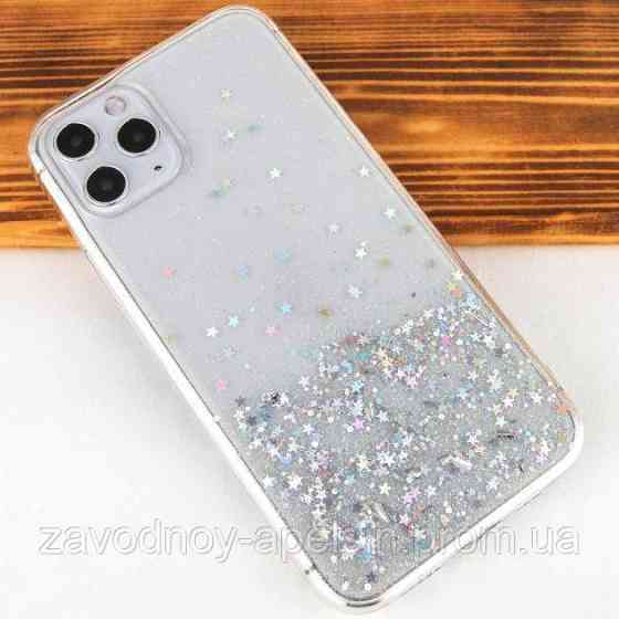 IPhone 11 Pro Max Чохол прозорий Блискітки Stars Одеса