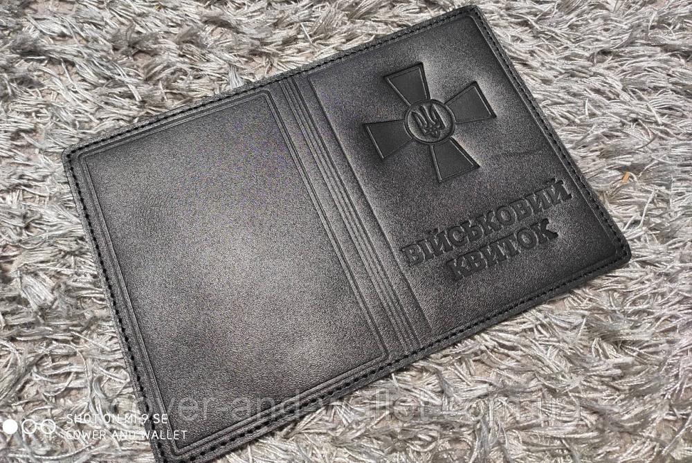 Шкіряна обкладинка на військовий квиток чорного кольору Київ - фото 5