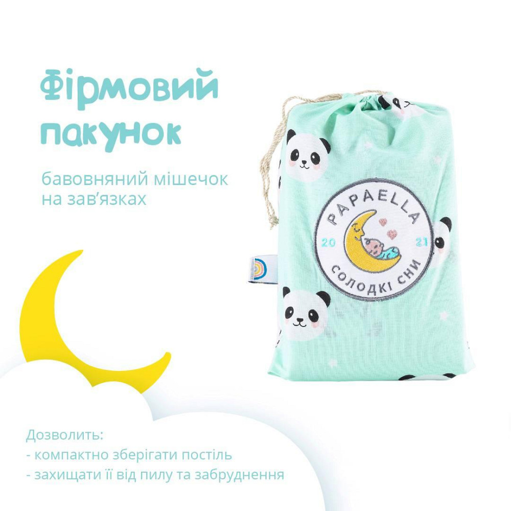 Постільна білизна у ліжечко IDEIA для немовлят Панда бірюзова (56860891) Чернівці - фото 5