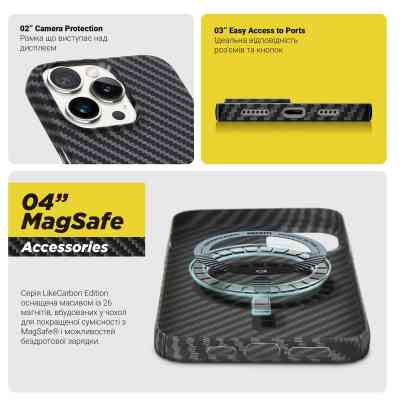Чохол до мобільного телефона Armorstandart LikeCarbon MagCase Apple iPhone 16 Pro Black (ARM80094) Вінниця
