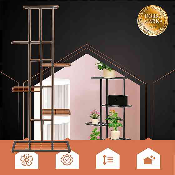 Подставка для цветов металлическая 6-ярусная в стиле лофт Ruhhy (26040) Нововолынск