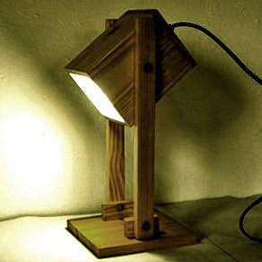 Светильник настольный 