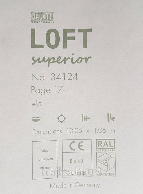 Шпалери вінілові на флізеліні Marburg Loft superior 1.06х10 сірий під льон мішковини 34124 Київ - фото 3